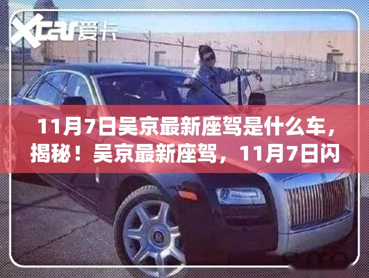 第3325页