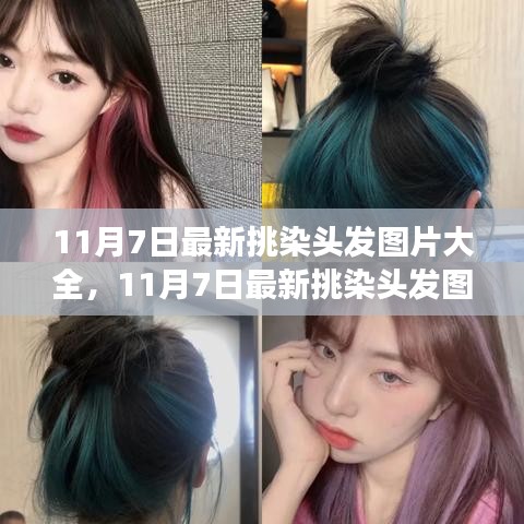 案例 第539页