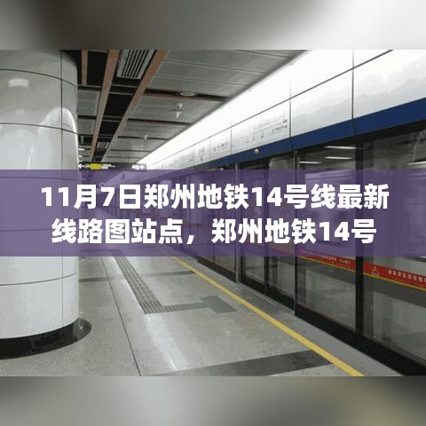 产品 第563页