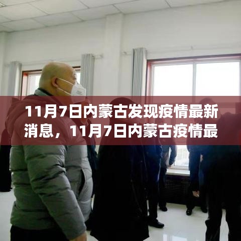第3273页