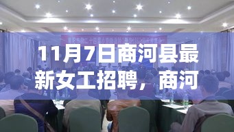 第3271页