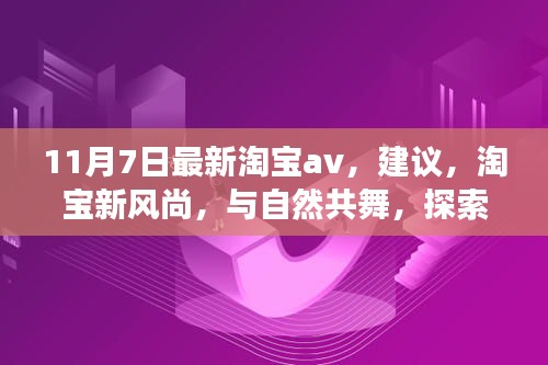 案例 第530页