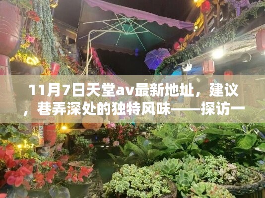 产品 第552页