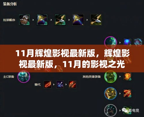 张牙舞爪 第42页