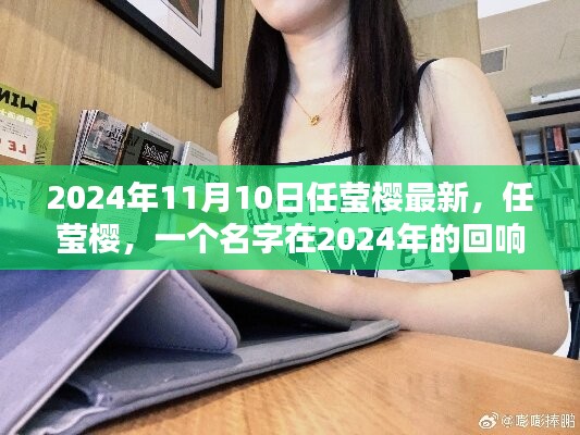 森久 第42页