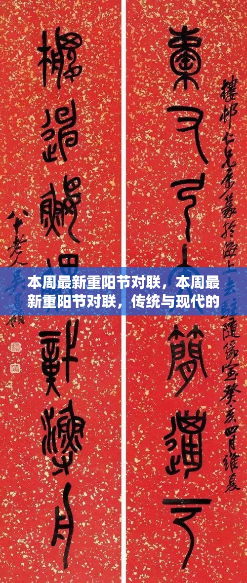 悠然自得 第42页