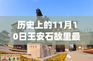 星星打烊 第38页