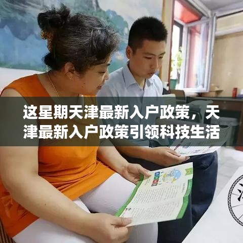 张牙舞爪 第40页