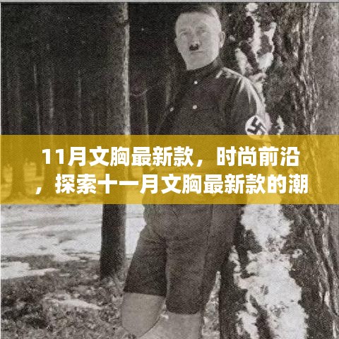admin 第41页