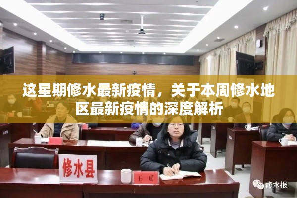神采奕奕 第43页