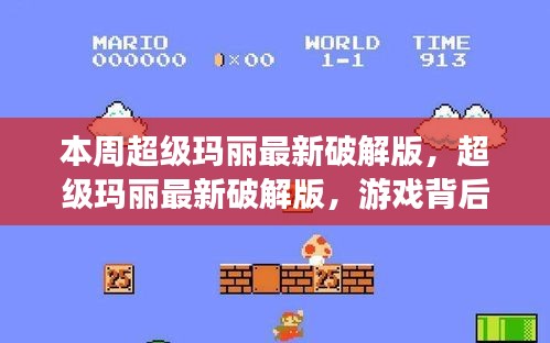 森久 第40页