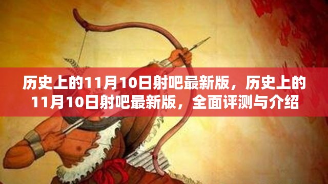 案例 第508页