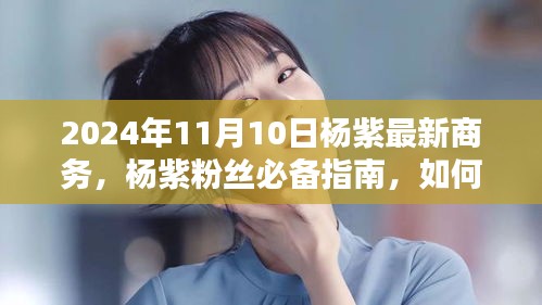 对答如流 第40页