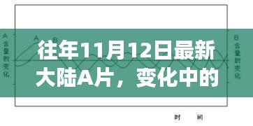 森久 第39页