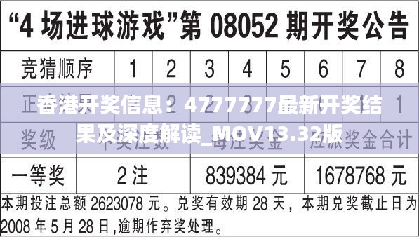 benzourufei 第20页