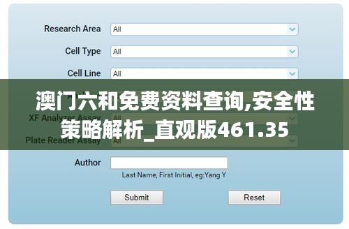 danpiaolouxiang 第19页