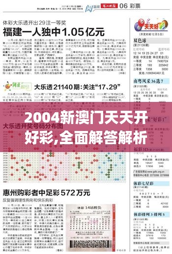 案例 第498页