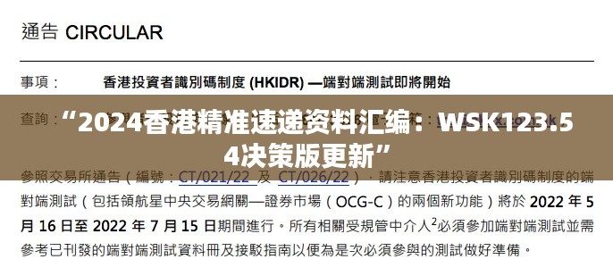 案例 第497页