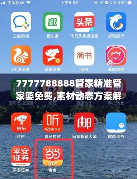 mozhangdaozhi 第22页