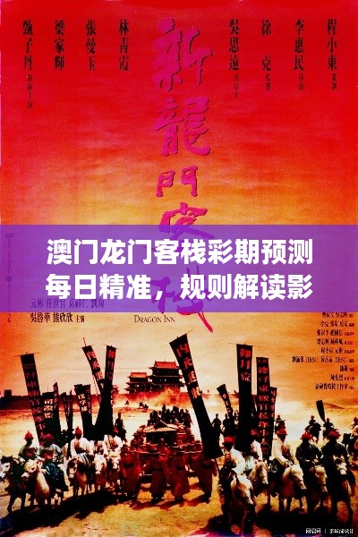 zhuodiaoweipu 第20页