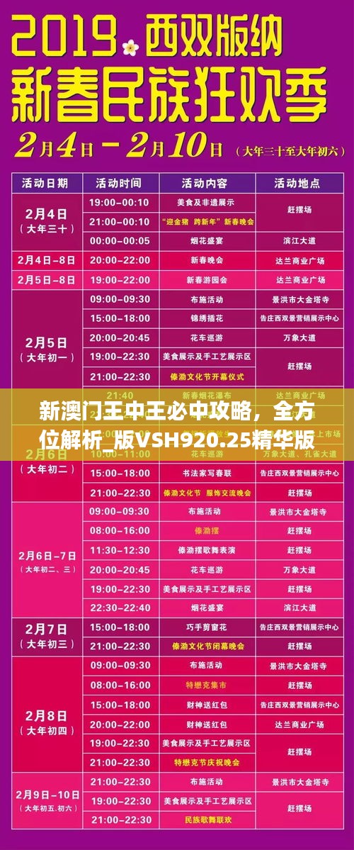 案例 第491页