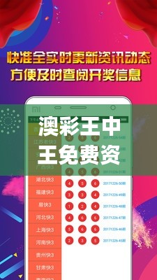 jiejinquanli 第19页