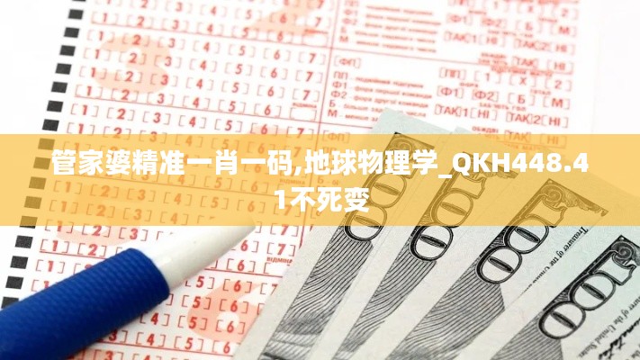 jingjingyeye 第18页