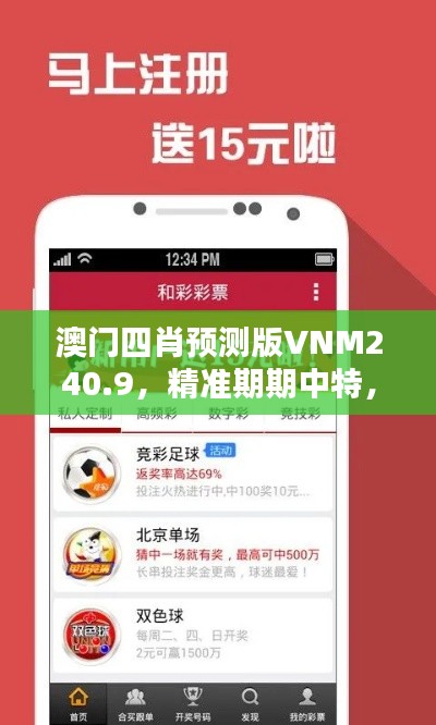 shanggongzhiniao 第20页