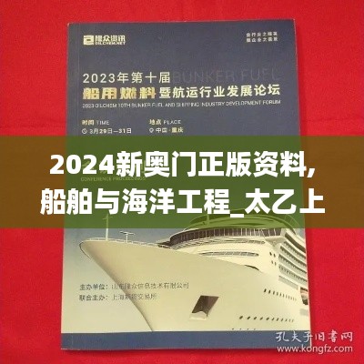 hongfeixuezhua 第19页