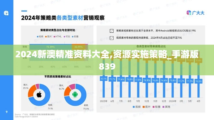 yuanfeiyuyue 第18页