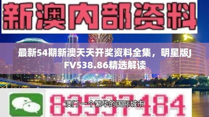 森久 第38页