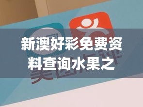 橘虞初梦 第36页
