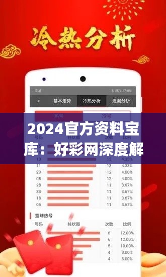 dongzhangxiwang 第21页
