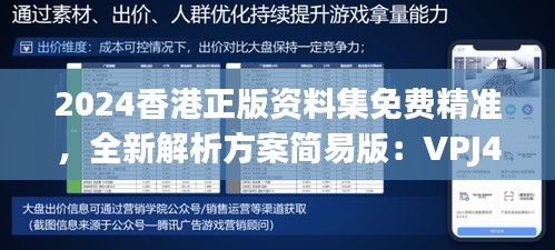 案例 第482页