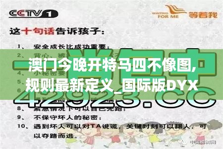 jieshenzihao 第20页
