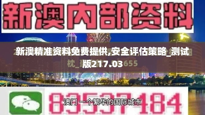 第3009页