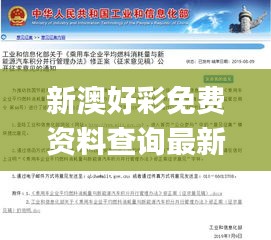 juanniaosigui 第20页