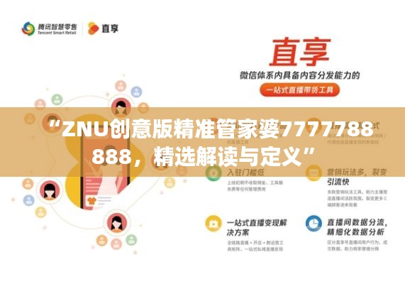 zhizhengzhaoxi 第20页