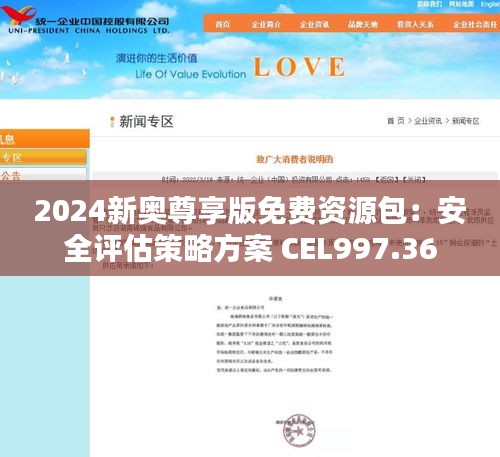 danpiaolouxiang 第18页