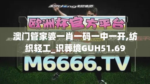 feishazoushi 第18页