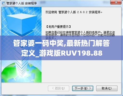 案例 第474页