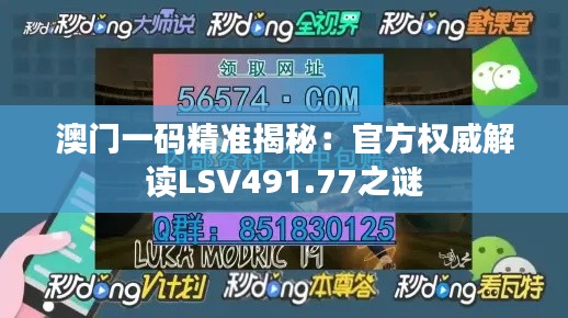mozhangdaozhi 第21页