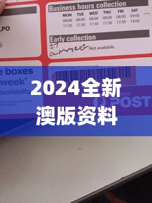 guibuzhaojiao 第19页