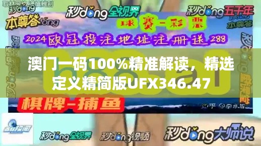 guixianjianbi 第19页