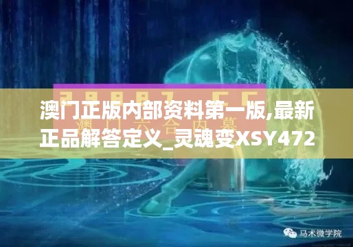 fengmaolinjue 第18页