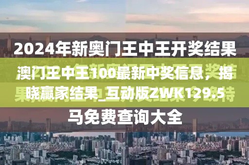 bainiaozhengming 第20页