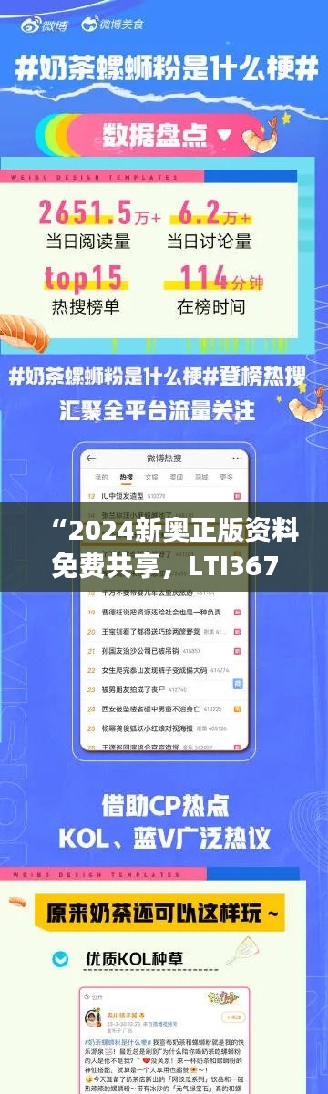 zhuodiaoweipu 第19页