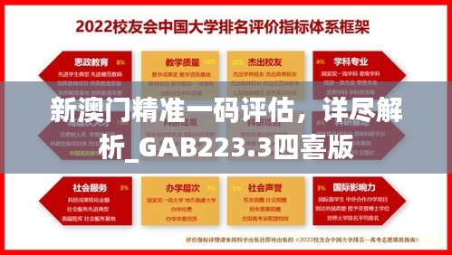 森久 第37页