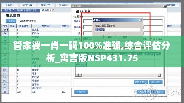 pangaojiegui 第21页