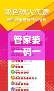 dongzhangxiwang 第20页